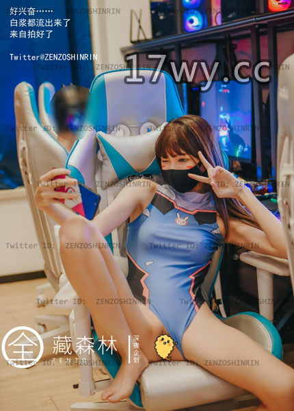加更内容:深夜企划全藏森林合集/Yuzukitty柚子猫/双马尾小学生赛高合集