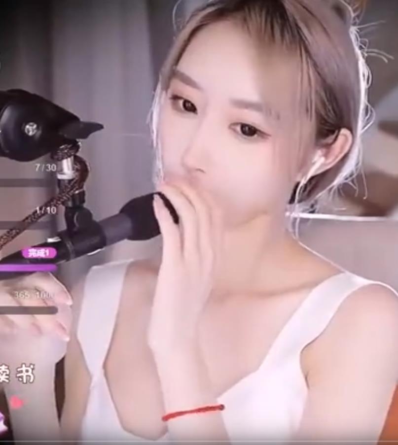 09105627.jpg ASMR 女友的耳边照顾周童潼